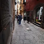 O' Vascio شقة *